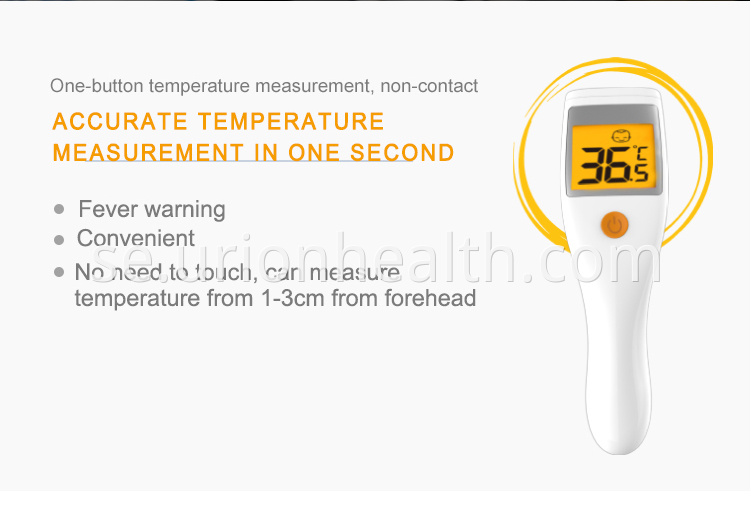 how to use a forehead thermometer gun